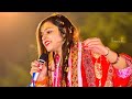 बांस की बांसुरिया पे घणो इतरावे Bans Ki Bansuriy