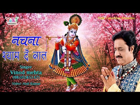 YouTube Fallback Thumbnail