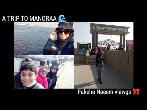 MANORA TRIP BY BOAT 🚣🏻 🌊- CAMEL 🐪 RIDING AFTER AGES & I WAS SO SCARED😭- FAKEHA NAEEM VLAWGS 🎀