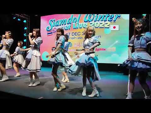 221217 IDOL College - Burning Heaven @ Siamdol Winter Super Live 2022 - The Street Ratchada