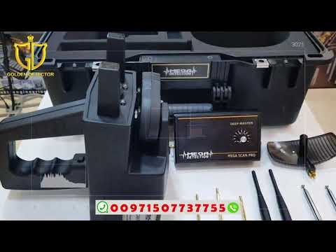 Mega Scan Pro - Metal Detectors | Golden Detector