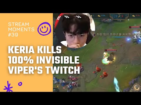 Viral Moment: Keria Ezreal kills invisible Viper Twitch 😲😲😲 T1 Stream Moment