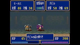 #21 [実況] アルバートオデッセイ 2 / Albert Odyssey 2 [Walkthrough]