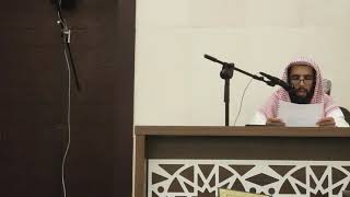 شرح اخصر المختصرات لفضيلة الشيخ خالد علي المشيقح (3) #دروس_الشيخ_المشيقح #أخصر_المختصرات image