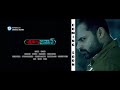 Jawan Movie Trailer