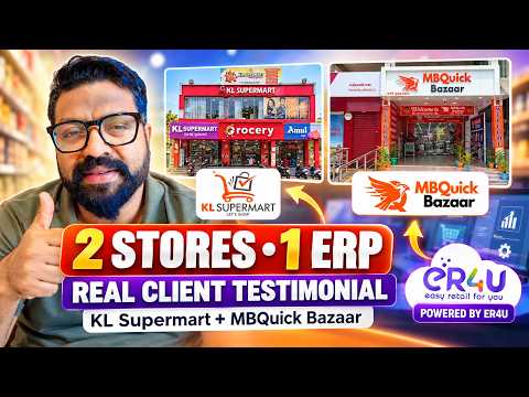 er4u review — KL Supermart & MB Quick Bazar