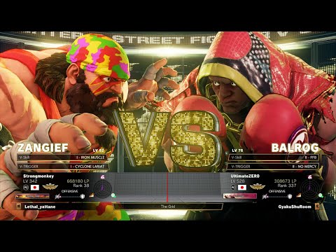 SFV Champion Edition 🔥 Kichipa (Zangief) Vs UltimateZERO (Balrog) 🔥 Online Match's 01-26-2023