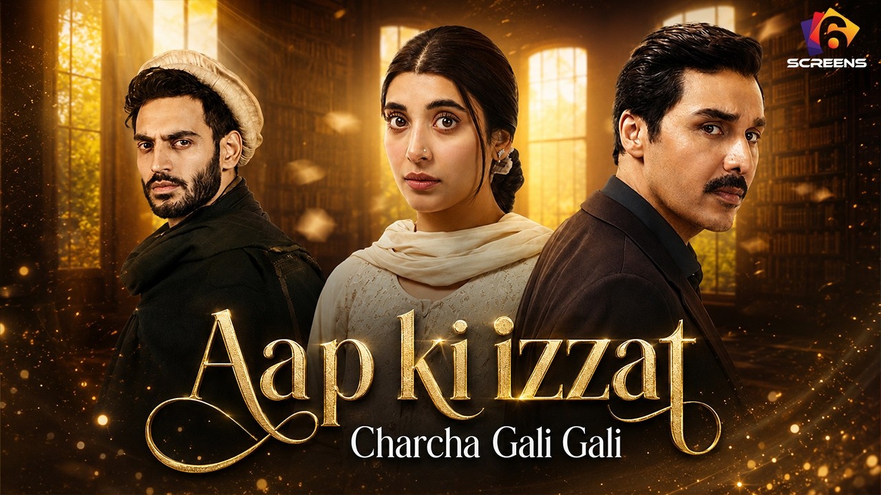 Aap Ki Izzat Mein Tabish Ki Doosri Shaadi Ka Plan! Beena Ko Kya Pata Chala? Drama Roast