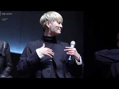 171111 업텐션 고결 UP10TION 그대로_울산 팬싸인회