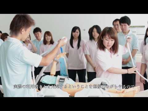 【びわ学】短期大学部ライフデザイン学科編