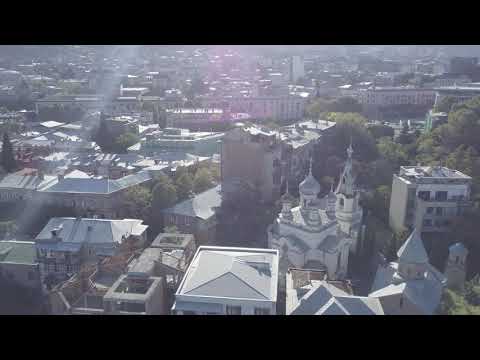 იყიდება კომერციული - არასასოფლო მიწის ნაკვეთი, ვერა