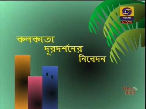 TNU General video thumbnail 9