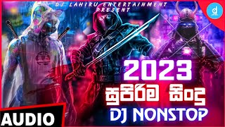 2023 New Sinhala Best Dj Nonstop2023 New Song Dj R