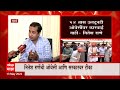 Nitesh Rane Warn Akbaruddin Owaisi त्यांना आम्ही औरंगजेबच्