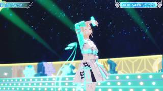 Iroha Sings Kakurenbo/hide-and-seek (かくれんぼ) - AliA 【Iroha 3DLIVE BDAY 2026】