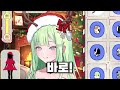 Clip 3