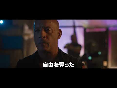 TVスポット ストーリー編（15秒）（字幕版）