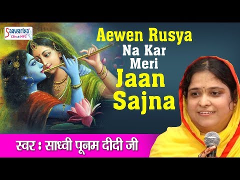 YouTube Fallback Thumbnail