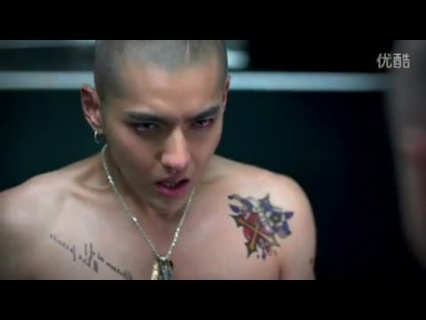 吳亦凡-Bad Girl 完整版MV