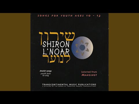 Shehecheyanu - Tzivika Pik