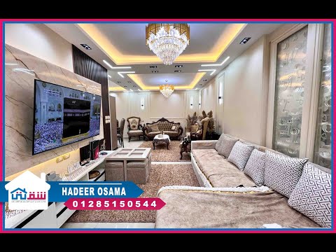 صورة مصغرة لفيديو العقار