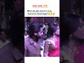 What Want Say Sobhita 🫢 Yt Trending Shorts