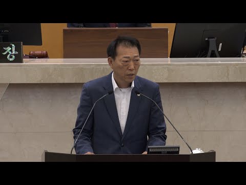 제304회 포항시의회 임시회 - 김영헌 의원 5분자유발언