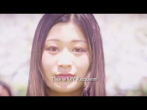 Hoʻolōkahi Chamber Choir, Worldwide Requiem