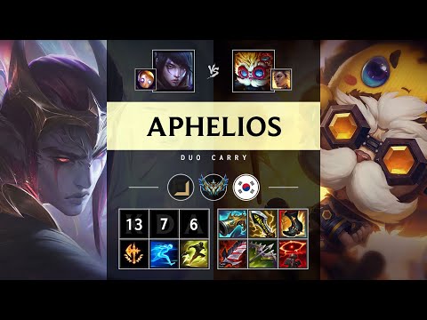 Aphelios ADC vs Heimerdinger - KR Challenger Patch 25.20