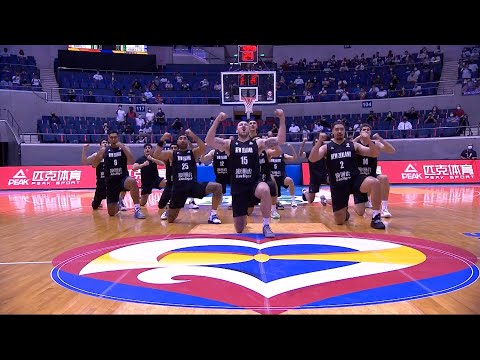 New Zealand's Haka for Gilas Pilipinas game | FIBA World Cup 2023 Asian Qualifiers