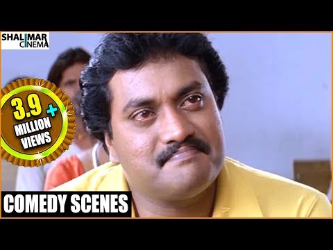 Sunil Hilarious comedy scenes