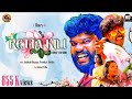 RettaKili RettaKili Cover Version Anthakudi Ilayaraja Henry