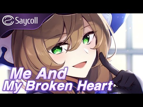 Me And My Broken Heart (Nightcore) - Boostereo & The Trendy