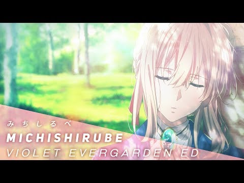 みちしるべバイオレットエバーガーデンED フル英字カバー JubyPhonic (Michishirube Violet Evergarden ED Full English Cover JubyPhonic)