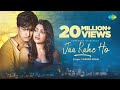 Jaa Rahe Ho Mohsin Khan Akanksha Puri Yasser Desai Kunaal Vermaa Ranju V Official Video