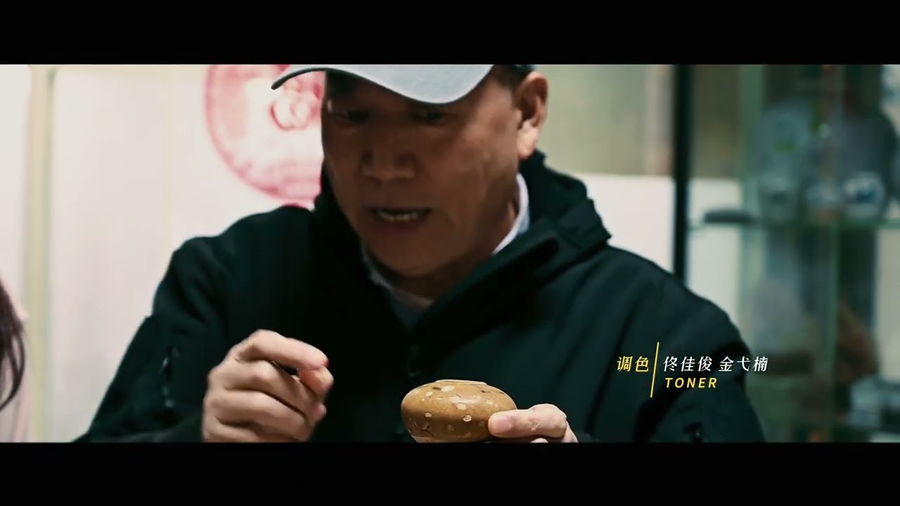 Tomorrow, Will be Better - TRAILER