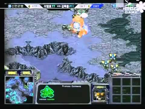 Flash vs Bisu Part 2