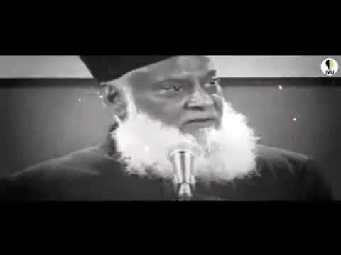 Jaza aur Saza Ka tasawwur by Dr. Israr Ahmed! #viralvideo