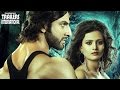 CLUB DANCER Ft Rajbeer Singh Nisha Mavani Judi Shekoni Ajaz Khan Official Trailer HD