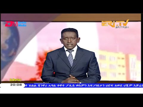 ERi-TV, Eritrea - Tigre News for January 2, 2020