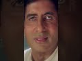 Gharwale Soch Rahe Honge Hum Zindagi Bhar Dukh Uthayenge Sooryavansham AmitabhBachchan Soundarya