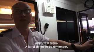 港輪.港情電影劇照1