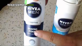 Nivea Men Cool Shaving Gel Review