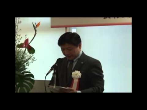 経営情報学科 田辺市長挨拶