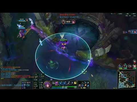 Beifeng Syndra vs Yone CN server D1