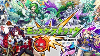 「モンスト」真イシス超究極に挑戦
