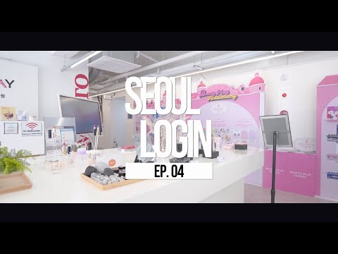 [𝙎𝙚𝙤𝙪𝙡 𝙇𝙤𝙜𝙞𝙣] 𝙀𝙋.𝟬𝟰 𝘽𝙚𝙖𝙪𝙩𝙮 𝙋𝙡𝙖𝙮 𝙈𝙮𝙚𝙤 𝙣𝙜𝙙𝙤𝙣𝙜