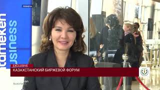 Интервью с Умут Шаяхметовой