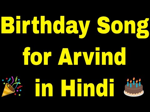 download lagu mp3 mp4 Happy Birthday Arvind Song, download lagu Happy Birthday Arvind Song gratis, unduh video klip Download Happy Birthday Arvind Song Mp3 dan Mp4 320kbps Gratis