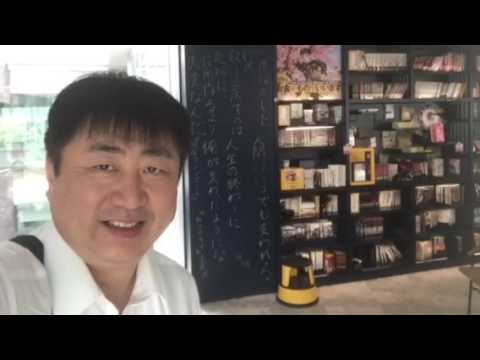 会計学科 夜に近畿大学東大阪キャンパスアカデミックシアターが素敵だ！ 木村勝則滋賀県高島市！ #近大act https://youtu.be/SPzB44MT8so @YouTubeさんから